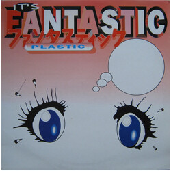 Loverman / Colette (2) Ain't Seen Nothing Yet!!! VINYL 12" USED
