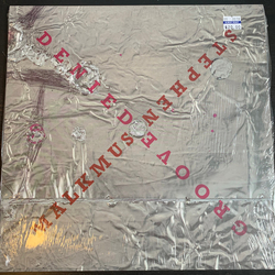 Stephen Malkmus Groove Denied Vinyl LP USED