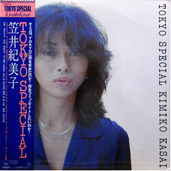 Kimiko Kasai Tokyo Special Vinyl LP USED