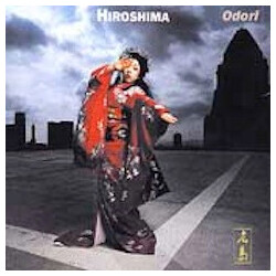 Hiroshima (3) Odori Vinyl LP USED