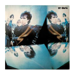 U2 Gloria USED VINYL 7INCH 45 RPM SINGLE
