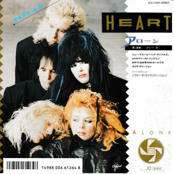 Heart Alone USED VINYL 7INCH 45 RPM SINGLE PROMO