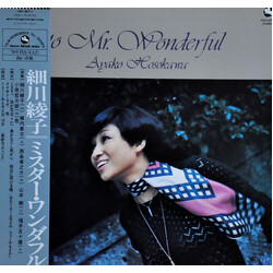 Ayako Hosokawa To Mr. Wonderful Vinyl LP USED
