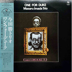 Masaru Imada Trio One For Duke Vinyl LP USED