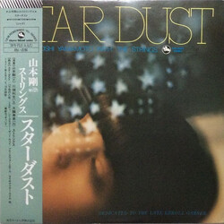 Tsuyoshi Yamamoto / The Strings (11) Star Dust Vinyl LP USED