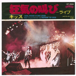 Kiss Shout It Out Loud USED VINYL 7INCH 45 RPM SINGLE