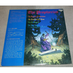 Yuhki Nakajima The Prophecies-Heart Of Renaissance Vinyl LP USED