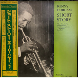 Kenny Dorham Short Story Vinyl LP USED