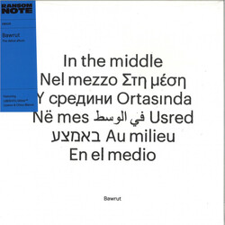 Bawrut In The Middle Vinyl LP USED