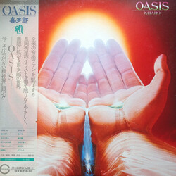 Kitaro / Kitaro Oasis Vinyl LP USED