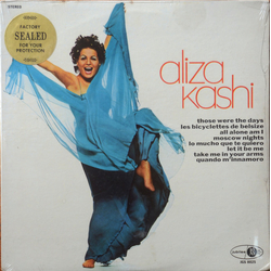 Aliza Kashi Aliza Kashi Vinyl LP USED