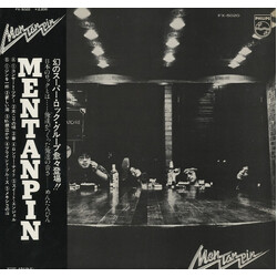 Mentanpin Mentanpin Vinyl LP USED