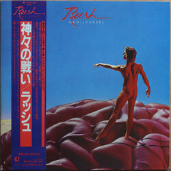 Rush Hemispheres Vinyl LP USED