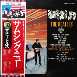 The Beatles Something New = サムシング・ニュー Vinyl LP USED