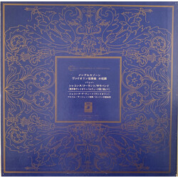 Gioconda De Vito / Sir Malcolm Sargent / The London Symphony Orchestra Mendelssohn - Violin Concerto in E Minor; J.S. Bach - Chaconne, Courante, Sarab