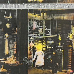 Alquin Best Kept Secret Vinyl LP USED
