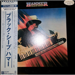 Hammer (7) Black Sheep Vinyl LP USED