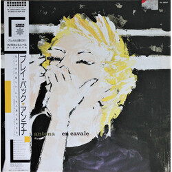 Isabelle Antena En Cavale Vinyl LP USED