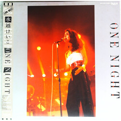 Keiko Mizukoshi One Night Vinyl LP USED