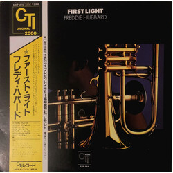 Freddie Hubbard First Light Vinyl LP USED