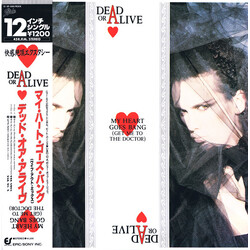 Dead Or Alive / Dead Or Alive My Heart Goes Bang (Get Me To The Doctor) = ޤûÏüÈû´üºûÐó° (ï¤×û¢¦Èûßï¹) USED VINYL 12INCH 45 RPM SINGLE