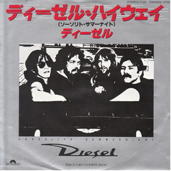 Diesel (5) Sausolito Summernight Vinyl 7" USED