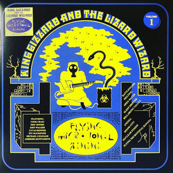 King Gizzard And The Lizard Wizard Flying Microtonal Banana (Explorations Into Microtonal Tuning Volume 1) Vinyl LP USED