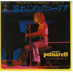 Michel Polnareff Gloria Vinyl 7" USED