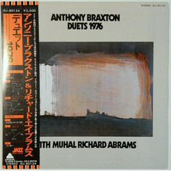 Anthony Braxton / Muhal Richard Abrams Duets 1976 Vinyl LP USED