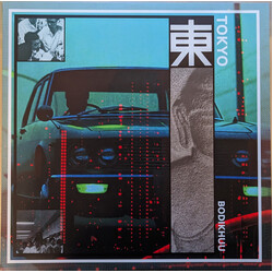 Bodikhuu Tokyo Vinyl LP USED