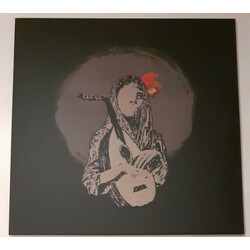 Mansur (3) Oscuras Flores Vinyl LP USED