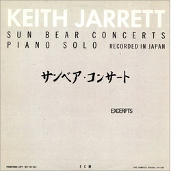 Keith Jarrett Sun Bear Concerts Piano Solo Recorded In Japan Vinyl LP USED