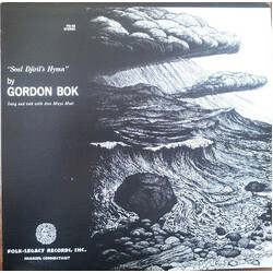 Gordon Bok Seal Djiril's Hymn Vinyl LP USED