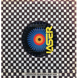 Deborah Gray Love Song Of "O" USED VINYL 7INCH 45 RPM SINGLE