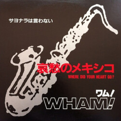 Wham! Àn᭷³ = Where Did Your Heart Go? USED VINYL 12INCH 45 RPM SINGLE SIDED PROMO STEREO