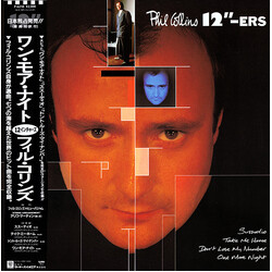 Phil Collins 12"-ers USED VINYL 12INCH 45 RPM COMPILATION STEREO