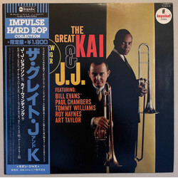 J.J. Johnson / Kai Winding Brand New Swinging Together Again Vinyl LP USED