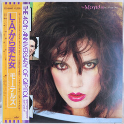 The Motels All Four One Vinyl LP USED