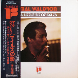 Mal Waldron A Little Bit Of Miles Vinyl LP USED
