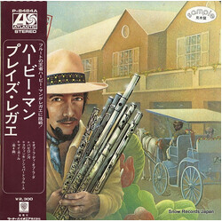 Herbie Mann Reggae Vinyl LP USED