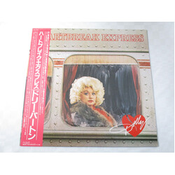 Dolly Parton Heartbreak Express Vinyl LP USED