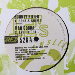 Bounty Killer Benz & Bimma Vinyl 12" USED