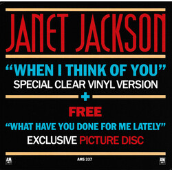 Janet Jackson When I Think Of You / What Have You Done For Me Lately USED VINYL 7INCH 45 RPM SINGLE + 7INCH 45 RPM SINGLE PICTURE DISC