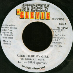 Garnett Silk / Supervisor Used To Be My Girl USED VINYL 7INCH 45 RPM