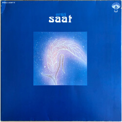 Emtidi Saat Vinyl LP USED