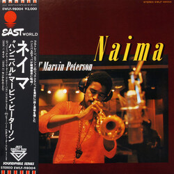 Hannibal Marvin Peterson Naima Vinyl LP USED