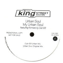 Urban Soul My Urban Soul USED VINYL 12INCH 33 S RPM PROMO