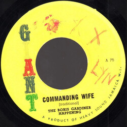 The Boris Gardiner Happening Commanding Wife / Dynamic Pressure USED VINYL 7INCH 45 RPM
