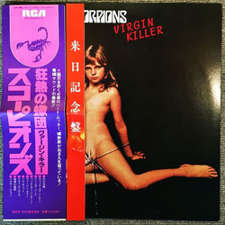 Scorpions Virgin Killer Vinyl LP USED