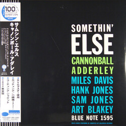Cannonball Adderley Somethin' Else Vinyl LP USED